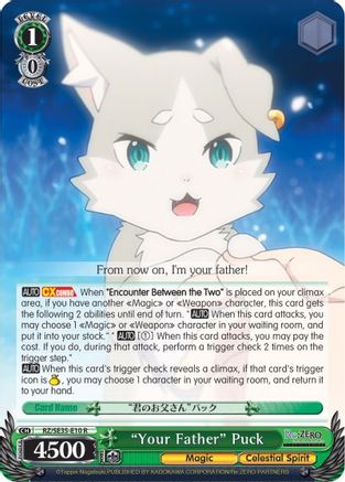 "Your Father" Puck (Parallel Foil) (RZ/SE35-E10 R) - Re:ZERO: The Frozen Bond