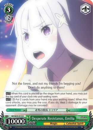 Desperate Resistance, Emilia (Parallel Foil) (RZ/SE35-E15 R) - Re:ZERO: The Frozen Bond