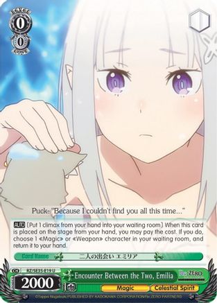 Encounter Between the Two, Emilia (Parallel Foil) (RZ/SE35-E19 U) - Re:ZERO: The Frozen Bond