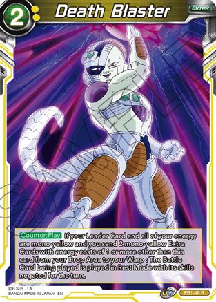 Death Blaster (EB1-46) - Battle Evolution Booster