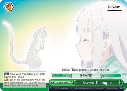 Sacred Dialogue (Parallel Foil) (RZ/SE35-E39 U) - Re:ZERO: The Frozen Bond