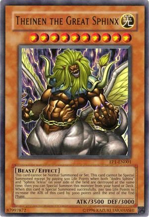 undefined (EP1-EN001) - Yu-Gi-Oh! Movie Exclusive Pack Limited