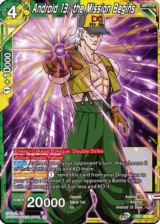 Android 13, the Mission Begins (EB1-66) - Battle Evolution Booster