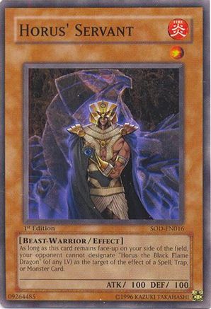 undefined (SOD-EN016) - Soul of the Duelist Unlimited