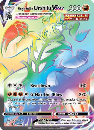 Single Strike Urshifu VMAX (Secret) 167/163 - Holofoil SWSH05 Battle Styles - Secret Rare