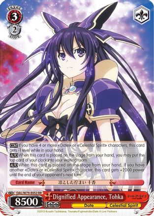 Dignified Appearance, Tohka (DAL/W79-E052 RR) - Date A Live