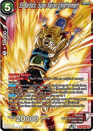 SS Bardock, Super Saiyan Enlightenment (BT13-010) - Supreme Rivalry