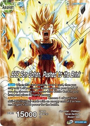 Son Gohan // SS2 Son Gohan, Pushed to the Brink (BT13-031) - Supreme Rivalry Foil