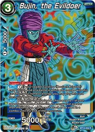 Bujin, the Evildoer (BT13-054) - Supreme Rivalry