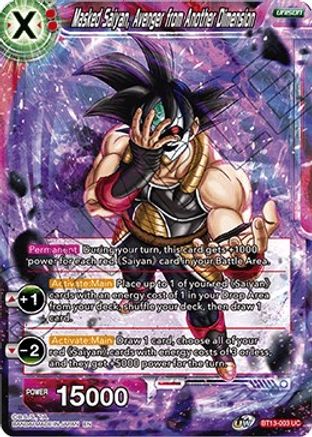 Masked Saiyan, Avenger from Another Dimension (BT13-003) - Supreme Rivalry