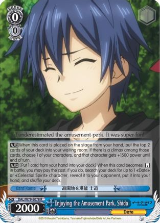 Enjoying the Amusement Park, Shido (DAL/W79-E078 R) - Date A Live