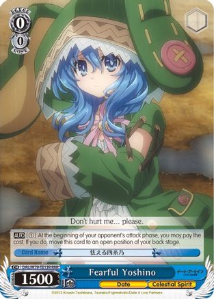 Fearful Yoshino (RRR) (DAL/W79-TE13R RRR) - Date A Live