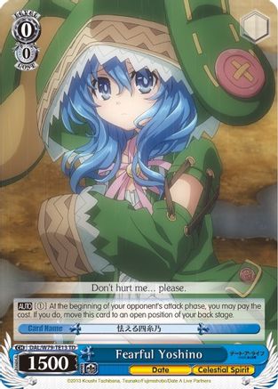 Fearful Yoshino (DAL/W79-TE13 TD) - Date A Live