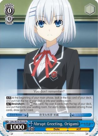Abrupt Greeting, Origami (DAL/W79-TE12 TD) - Date A Live