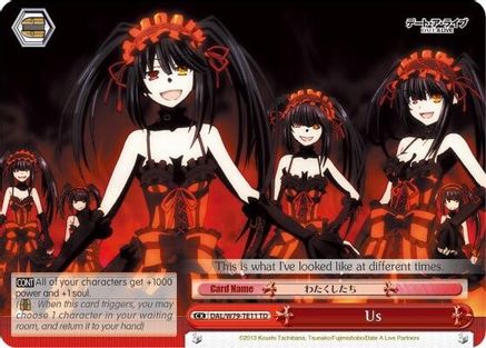Us (DAL/W79-TE11 TD) - Date A Live