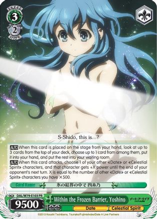 Within the Frozen Barrier, Yoshino (DAL/W79-E103 PR) - Date A Live