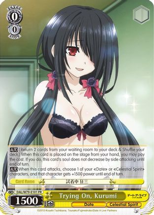Trying On, Kurumi (DAL/W79-E101 PR) - Date A Live