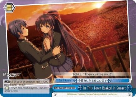 In This Town Basked in Sunset (RRR) (DAL/W79-E098R RRR) - Date A Live