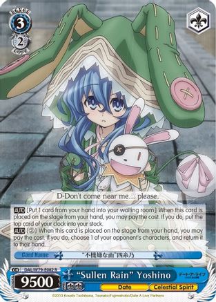 "Sullen Rain" Yoshino (DAL/W79-E082 R) - Date A Live