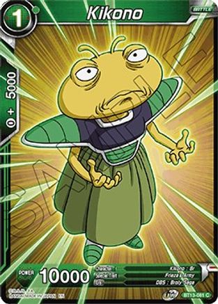 Kikono (BT13-081) - Supreme Rivalry