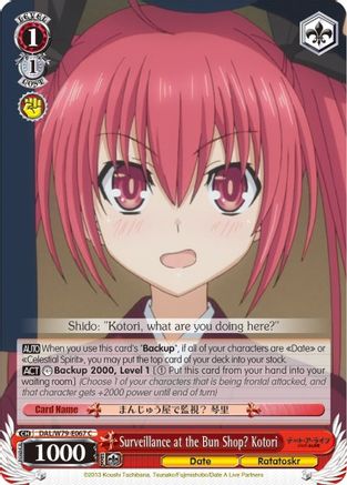 Surveillance at the Bun Shop? Kotori (DAL/W79-E067 C) - Date A Live