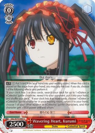 Wavering Heart, Kurumi (DAL/W79-E065 C) - Date A Live