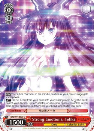 Strong Emotions, Tohka (DAL/W79-E060 U) - Date A Live