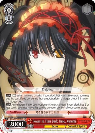 Power to Turn Back Time, Kurumi (SR) (DAL/W79-E055S SR) - Date A Live