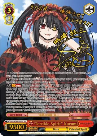 "Terrible Spirit" Kurumi (SEC) (DAL/W79-E053SEC SEC) - Date A Live