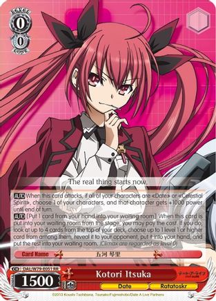 Kotori Itsuka (DAL/W79-E051 RR) - Date A Live
