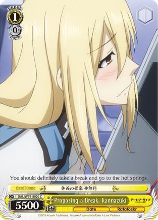 Proposing a Break, Kannazuki (DAL/W79-E020 C) - Date A Live
