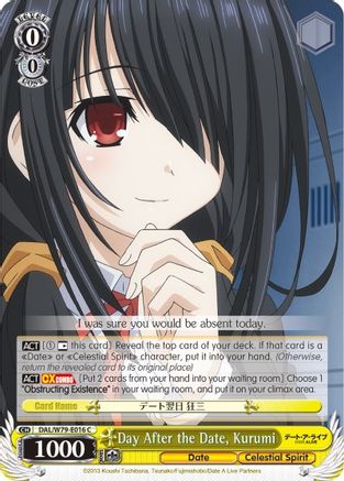 Day After the Date, Kurumi (DAL/W79-E016 C) - Date A Live