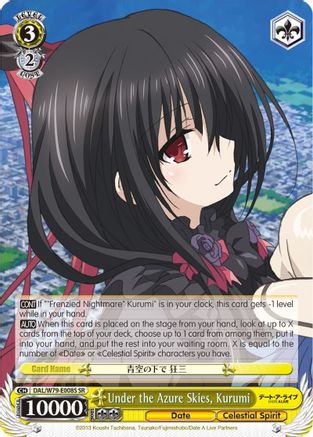 Under the Azure Skies, Kurumi (SR) (DAL/W79-E008S SR) - Date A Live