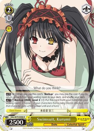 Swimsuit, Kurumi (DAL/W79-E006 R) - Date A Live