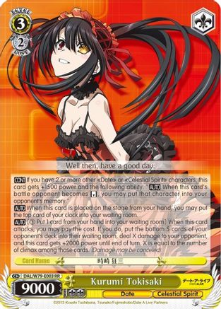 Kurumi Tokisaki (DAL/W79-E003 RR) - Date A Live