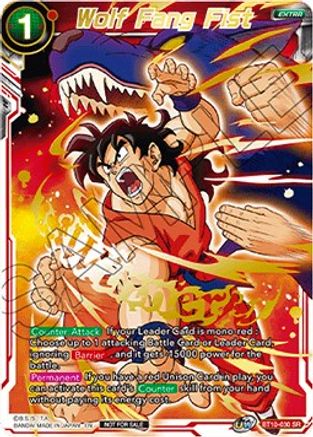 Wolf Fang Fist (Alternate Art Set 2021 Vol.1) (BT10-030) - Tournament Promotion Cards