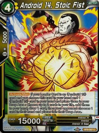 Android 14, Stoic Fist (Reprint) (BT9-057) - Battle Evolution Booster Foil
