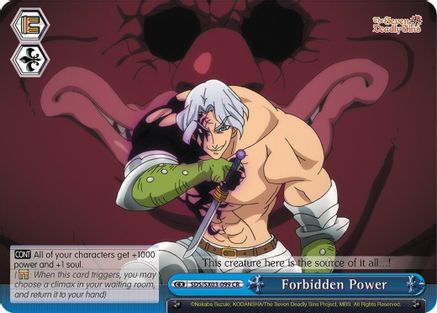 Forbidden Power (SDS/SX03-099 CR) - The Seven Deadly Sins