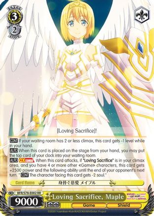 Loving Sacrifice, Maple (BFR/S78-E002 RR) - BOFURI: I Don't Want to Get Hurt, so I'll Max Out My Defense