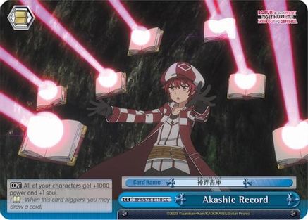 Akashic Record (BFR/S78-E110 CC) - BOFURI: I Don't Want to Get Hurt, so I'll Max Out My Defense