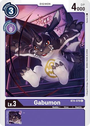 Gabumon (BT4-076) - Great Legend
