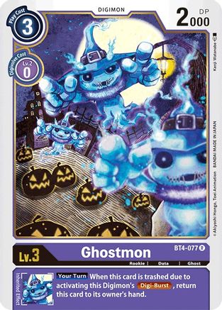 Ghostmon (BT4-077) - Great Legend
