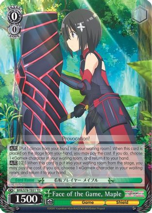 Face of the Game, Maple (BFR/S78-TE01 TD) - BOFURI: I Don't Want to Get Hurt, so I'll Max Out My Defense