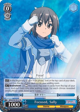 Focused, Sally (BFR/S78-TE13 TD) - BOFURI: I Don't Want to Get Hurt, so I'll Max Out My Defense