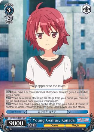 Young Genius, Kanade (BFR/S78-E081 RR) - BOFURI: I Don't Want to Get Hurt, so I'll Max Out My Defense