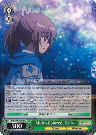 Multi-Colored, Sally (BFR/S78-E031 RR) - BOFURI: I Don't Want to Get Hurt, so I'll Max Out My Defense