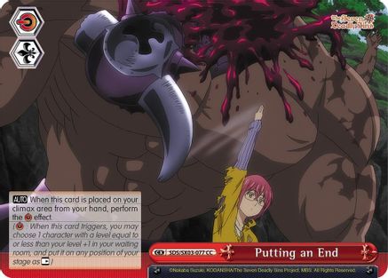 Putting an End (SDS/SX03-077 CC) - The Seven Deadly Sins