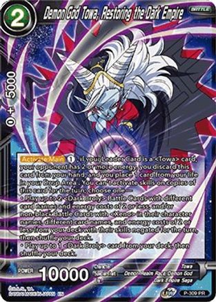 Demon God Towa, Restoring the Dark Empire (P-309) - Promotion Cards