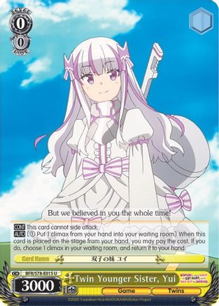 Twin Younger Sister, Yui (BFR/S78-E015 U) - BOFURI: I Don't Want to Get Hurt, so I'll Max Out My Defense