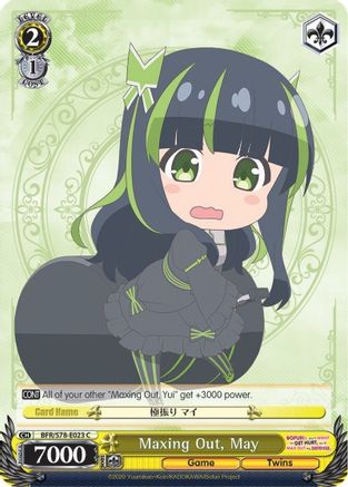 Maxing Out, May (BFR/S78-E023 C) - BOFURI: I Don't Want to Get Hurt, so I'll Max Out My Defense